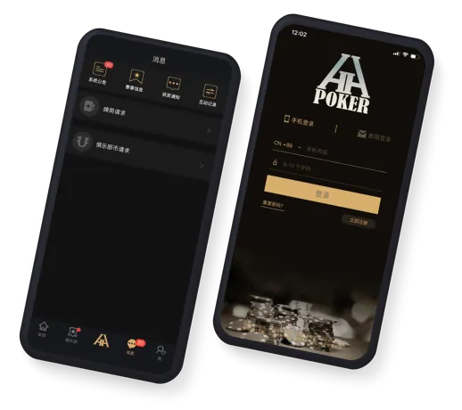 HHpoker人工客服微信